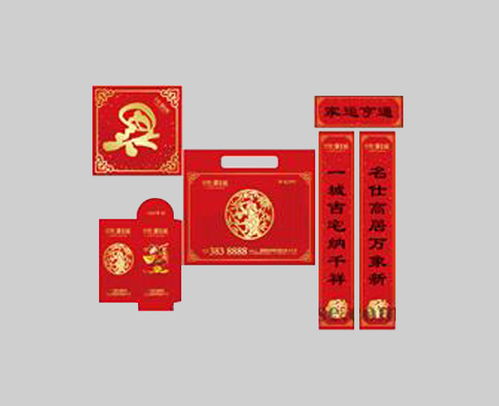 合肥福字印刷供應(yīng)商推薦 本色印刷與工業(yè)設(shè)計(jì)服務(wù)全解析