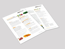 平面設(shè)計(jì)高清圖片 北京華信智博設(shè)計(jì)公司的專業(yè)優(yōu)勢