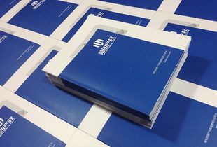 專業(yè)企業(yè)畫冊(cè)設(shè)計(jì)與制作，助力品牌傳播——成都百鉑文化