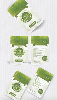 平面設(shè)計資源全攻略 從素材下載到專業(yè)服務(wù)一站式指南